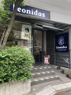 代官山店